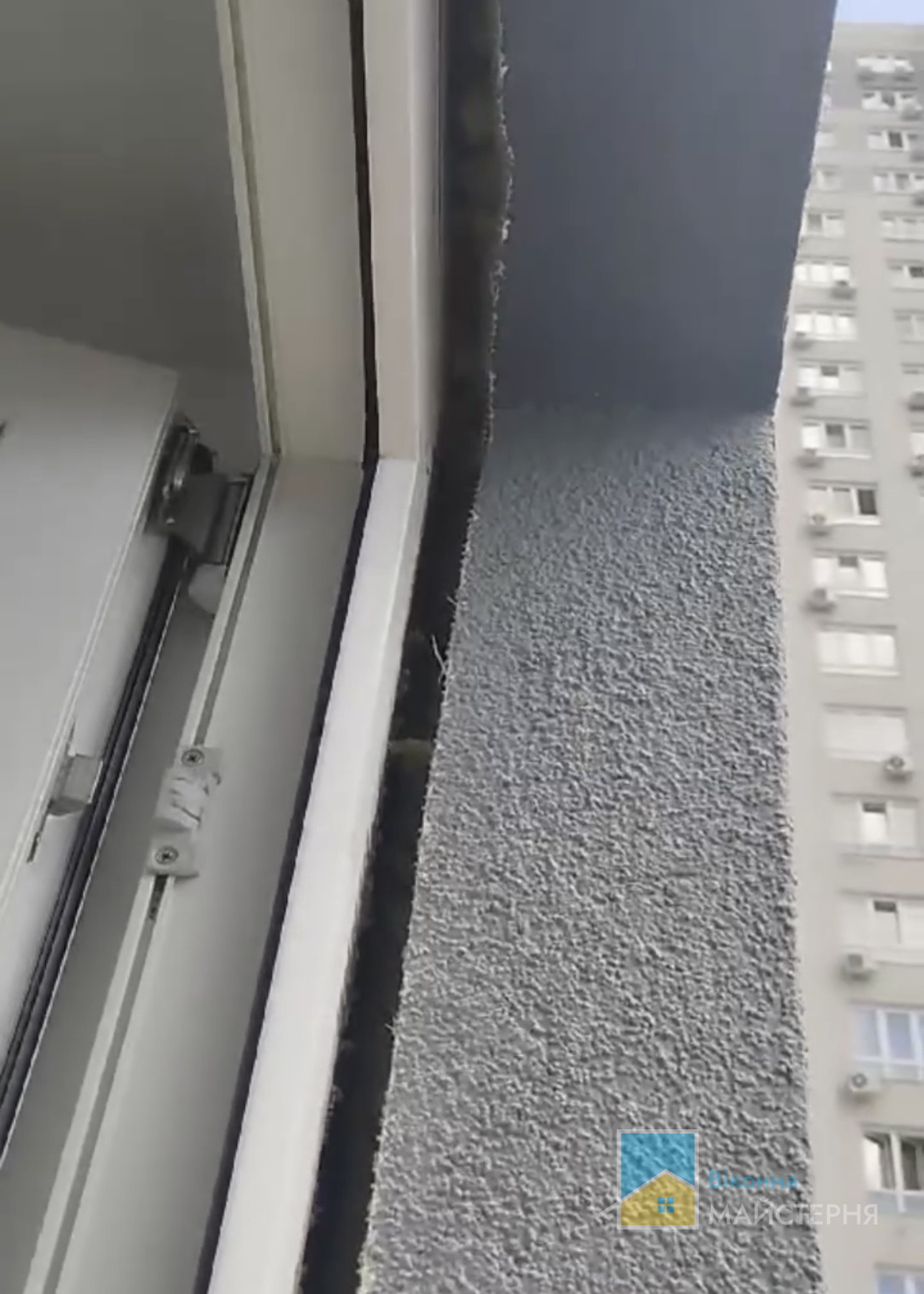 До ремонту