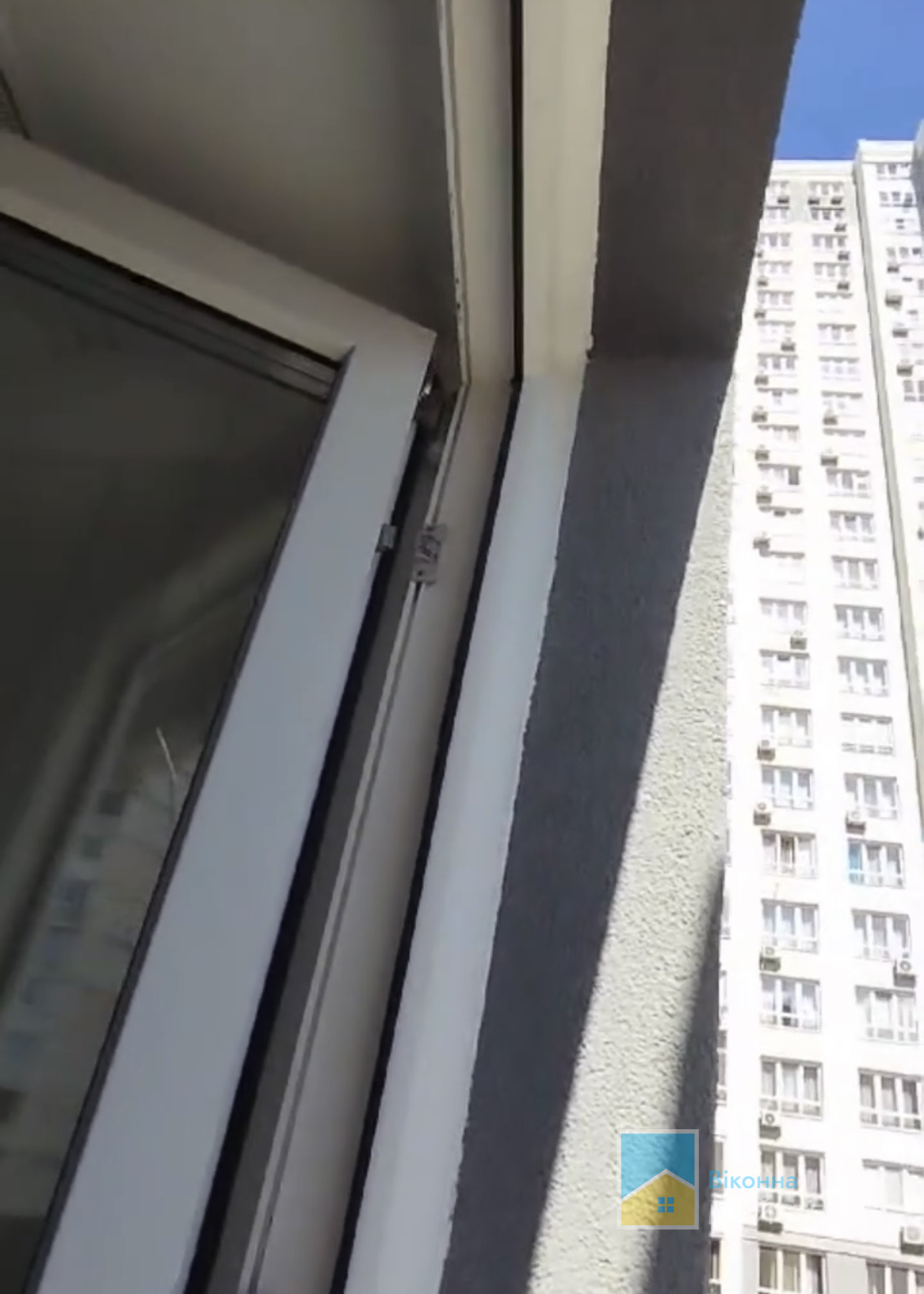Після ремонту