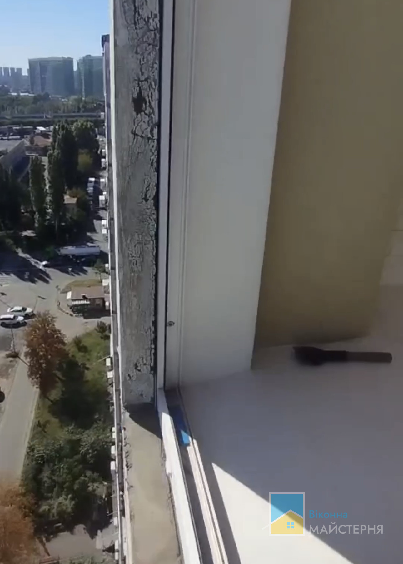 До ремонту