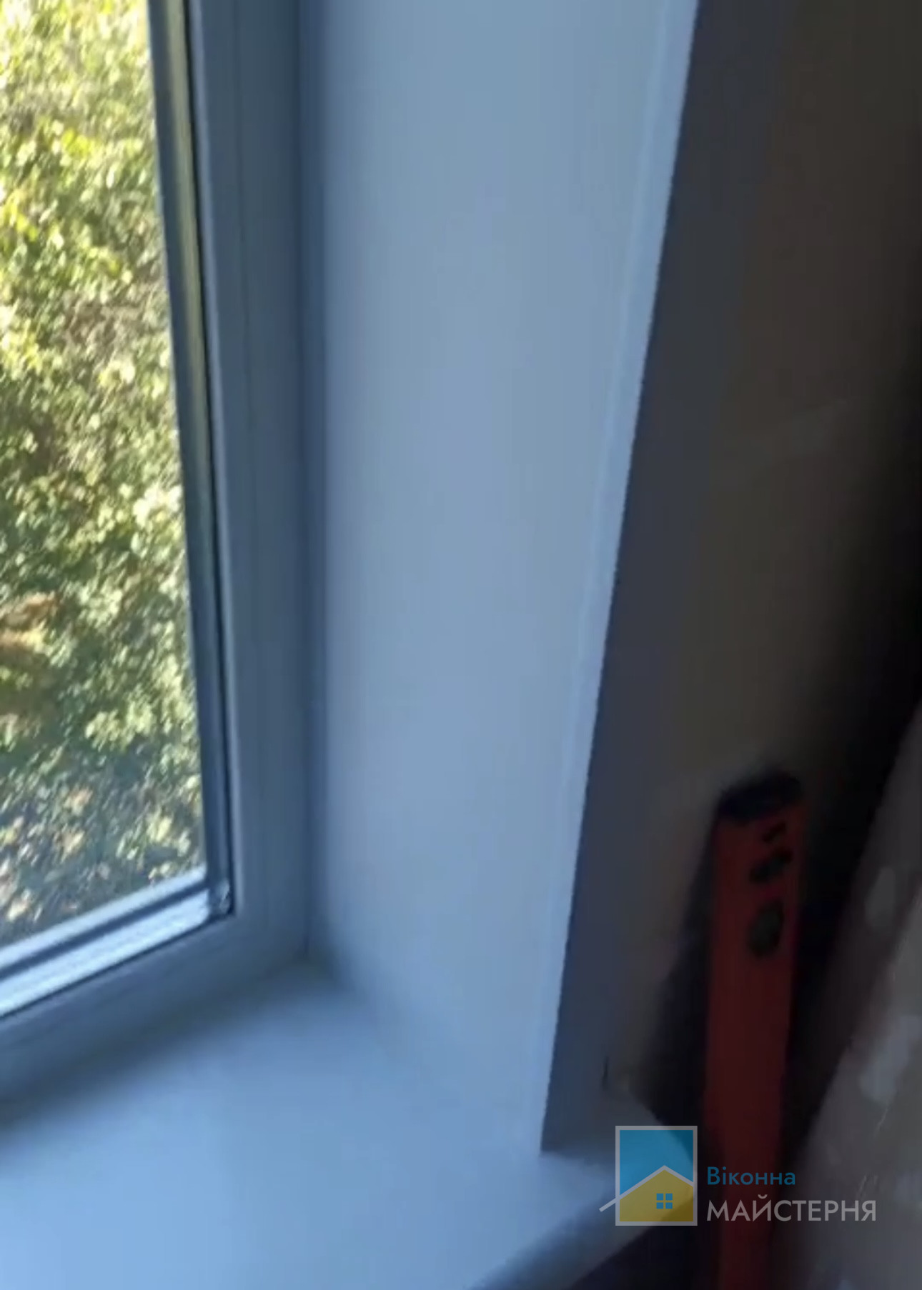 Після ремонту