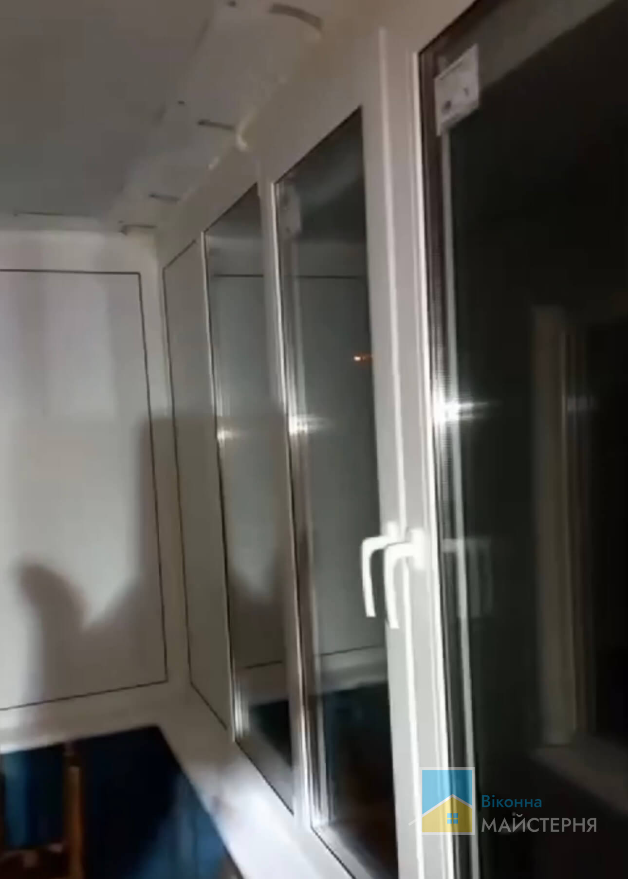 Після ремонту