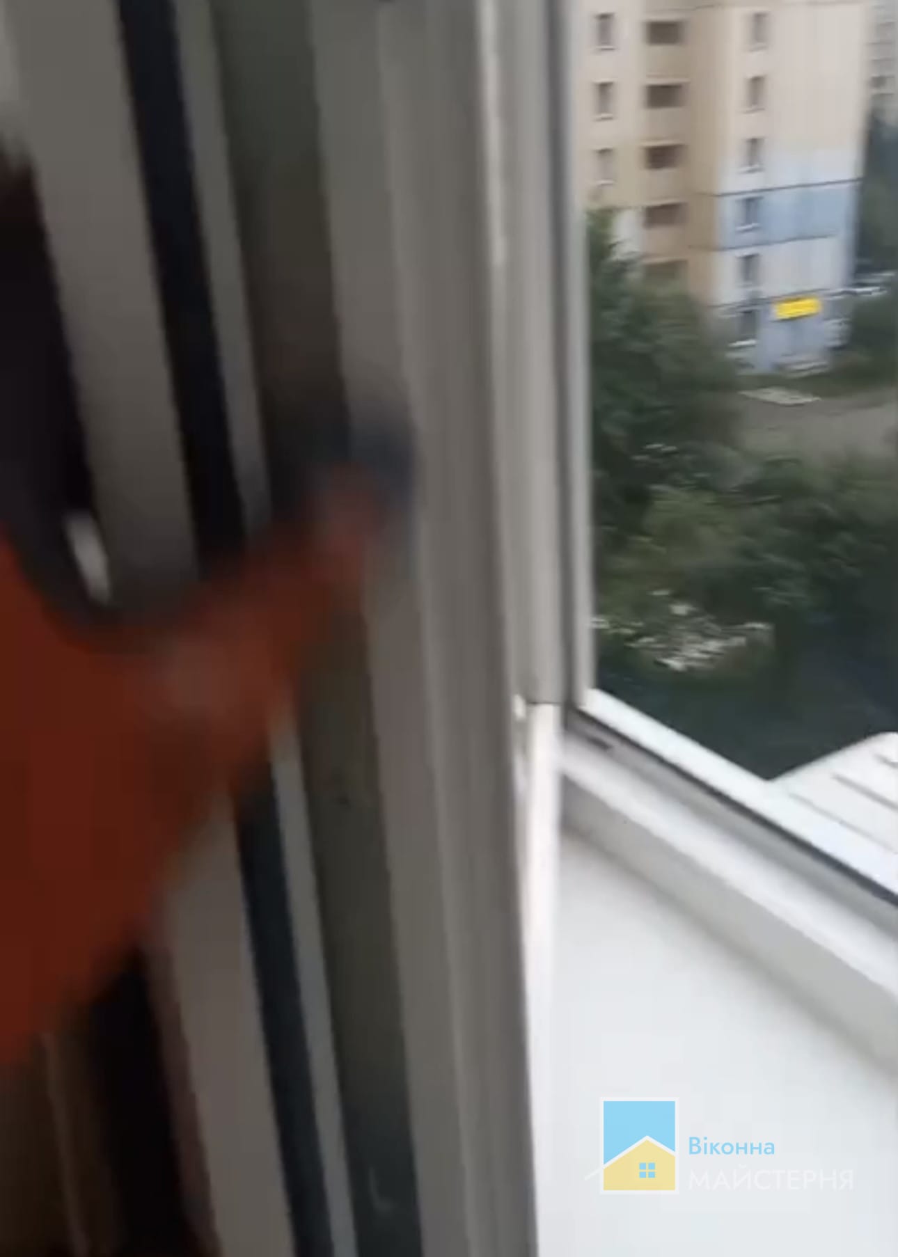 Після ремонту