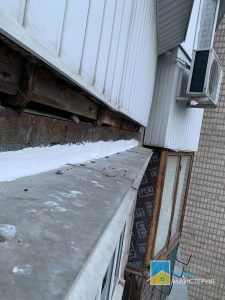 Герметизація піддашку