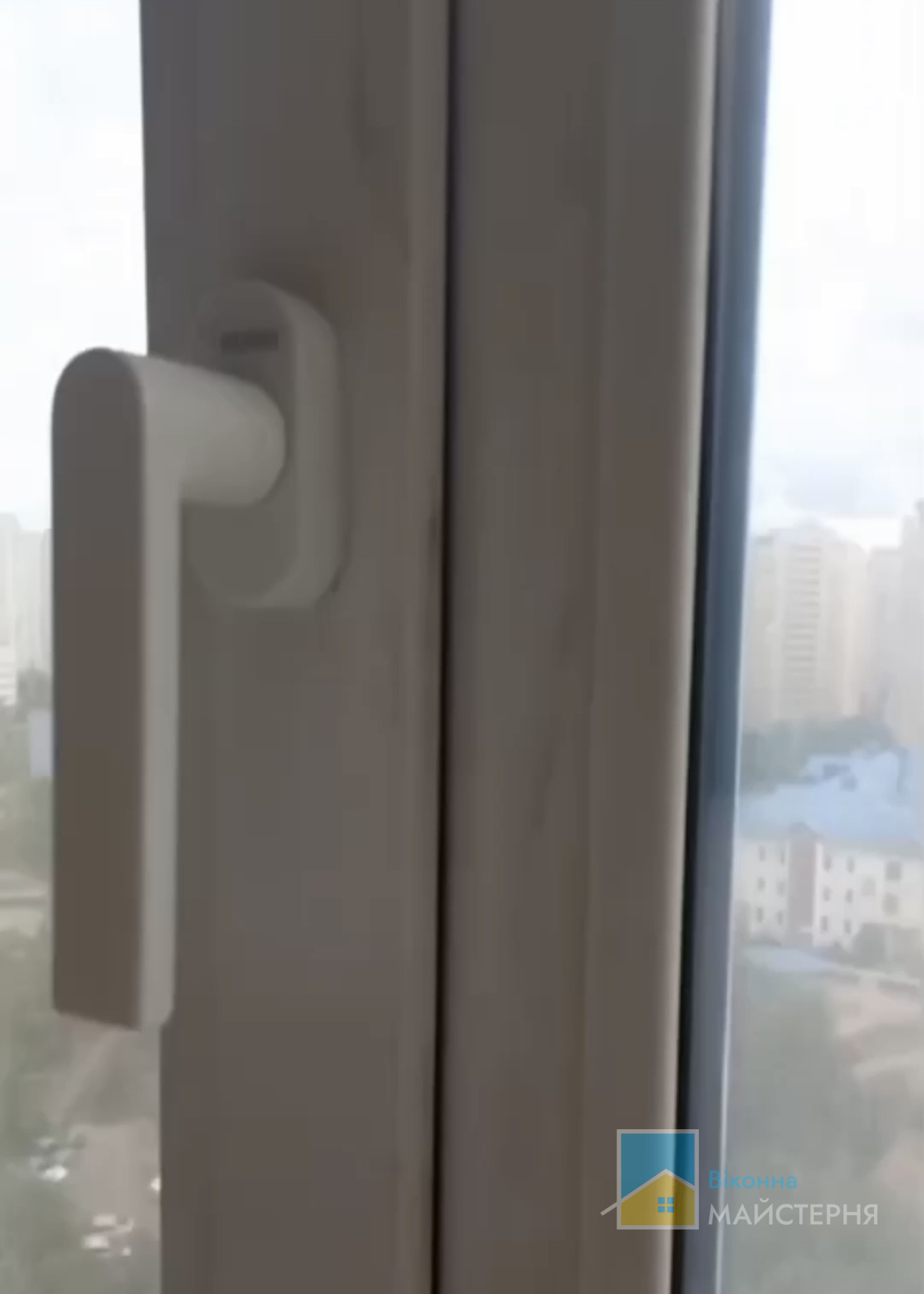 Після ремонту