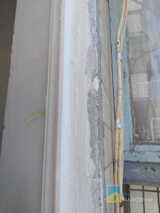 Герметизація вікон