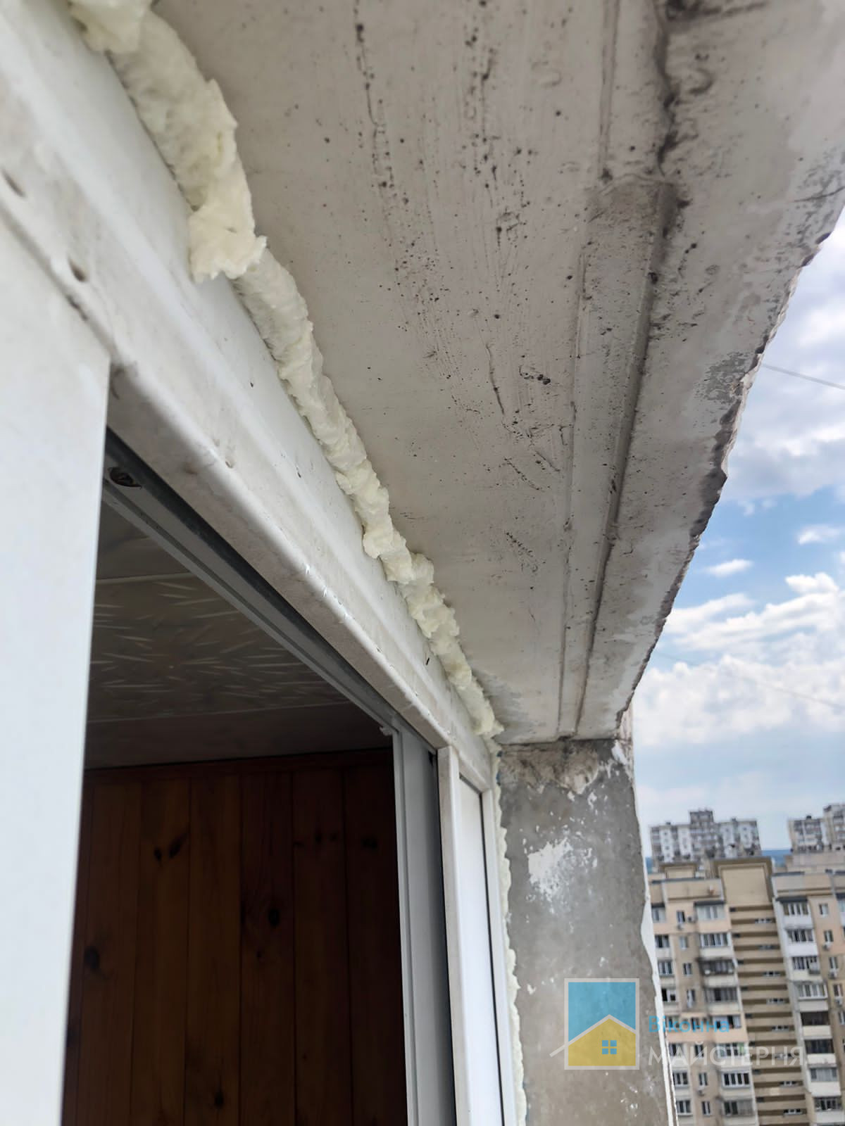 Герметизація вікон