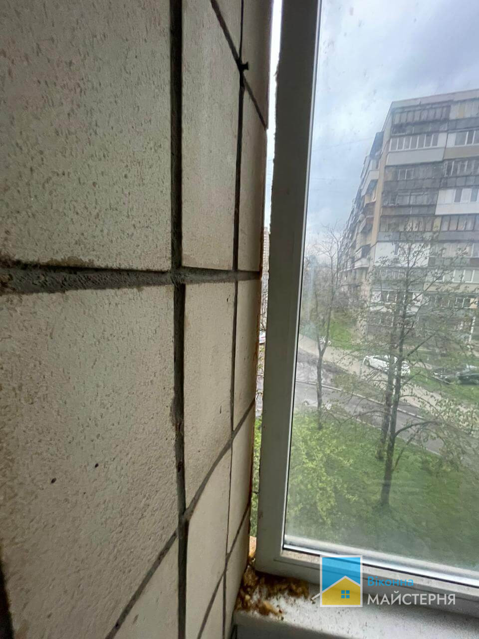 Герметизація монтажних швів