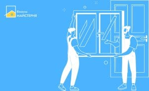 Що включає в себе комплексний ремонт вікон?