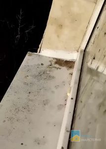 Герметизація відливу