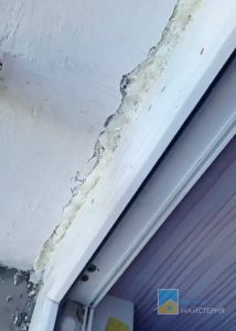 Герметизація вікон