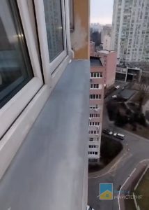 Герметизація відливу