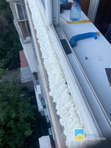 Герметизація відливу