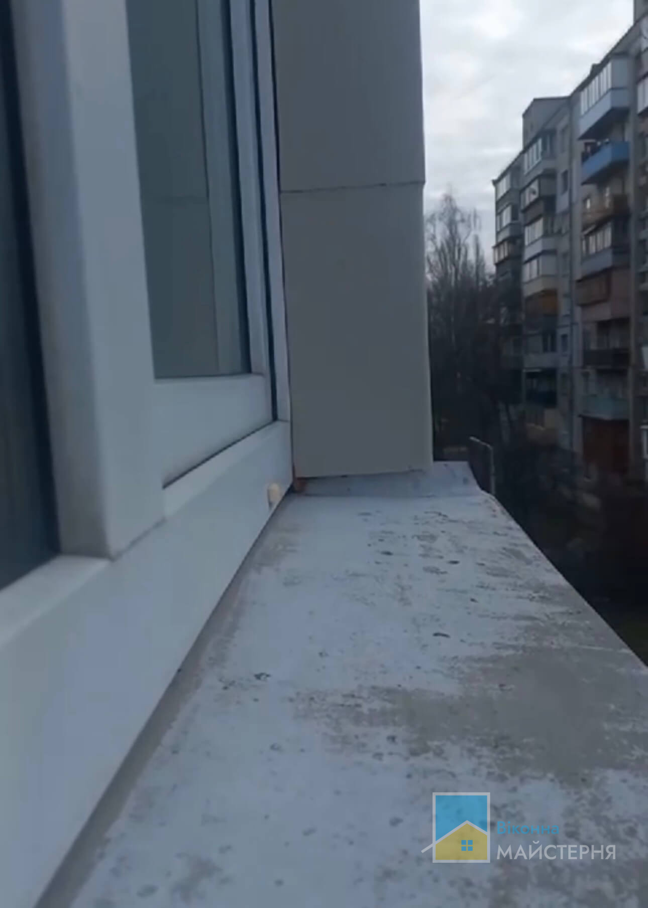 Герметизація вікон