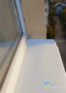 Герметизація відливу