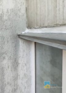 Герметизація вікон