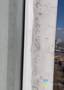 Герметизація швів та відливу