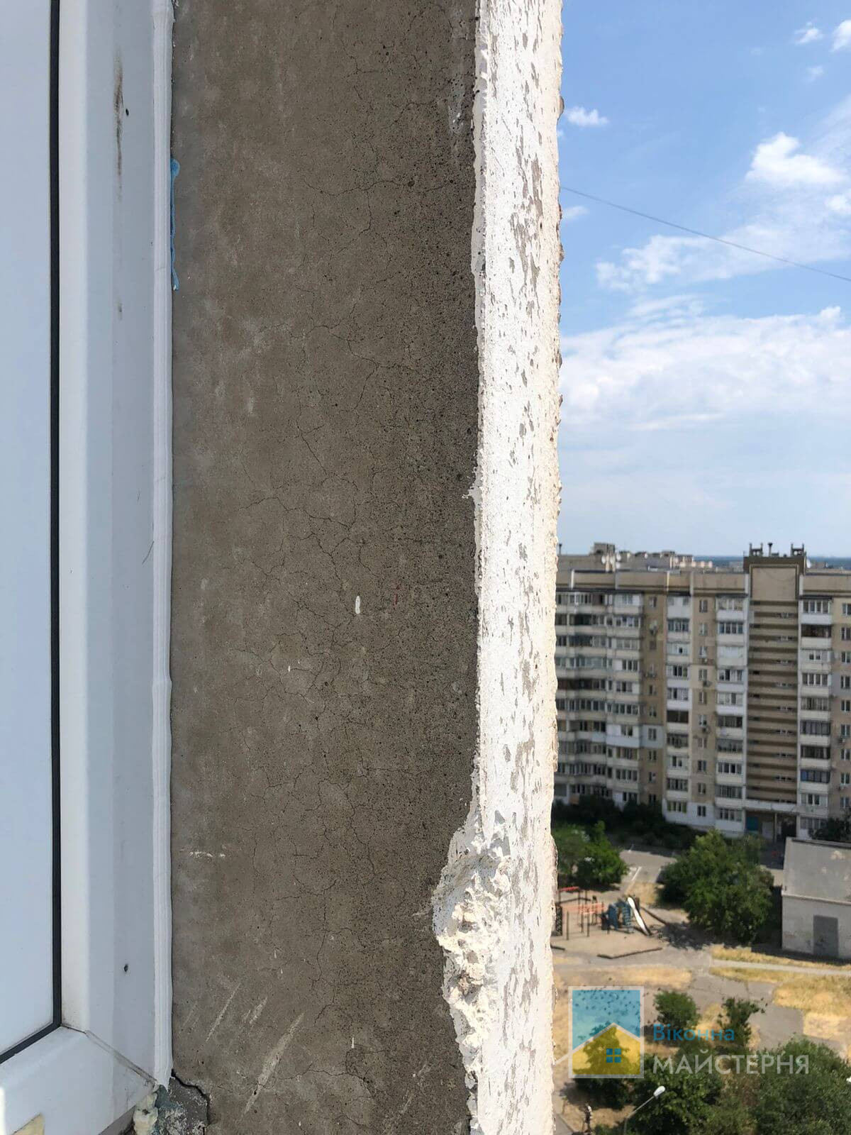 Герметизація вікон