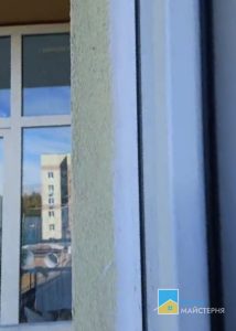 Герметизація вікон