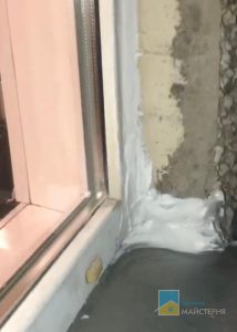 Герметизація вікон