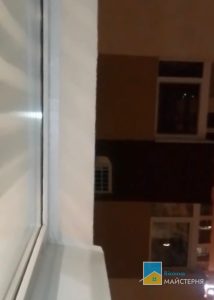 Герметизація вікон