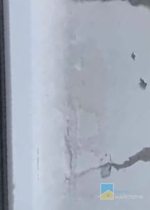 Герметизація
