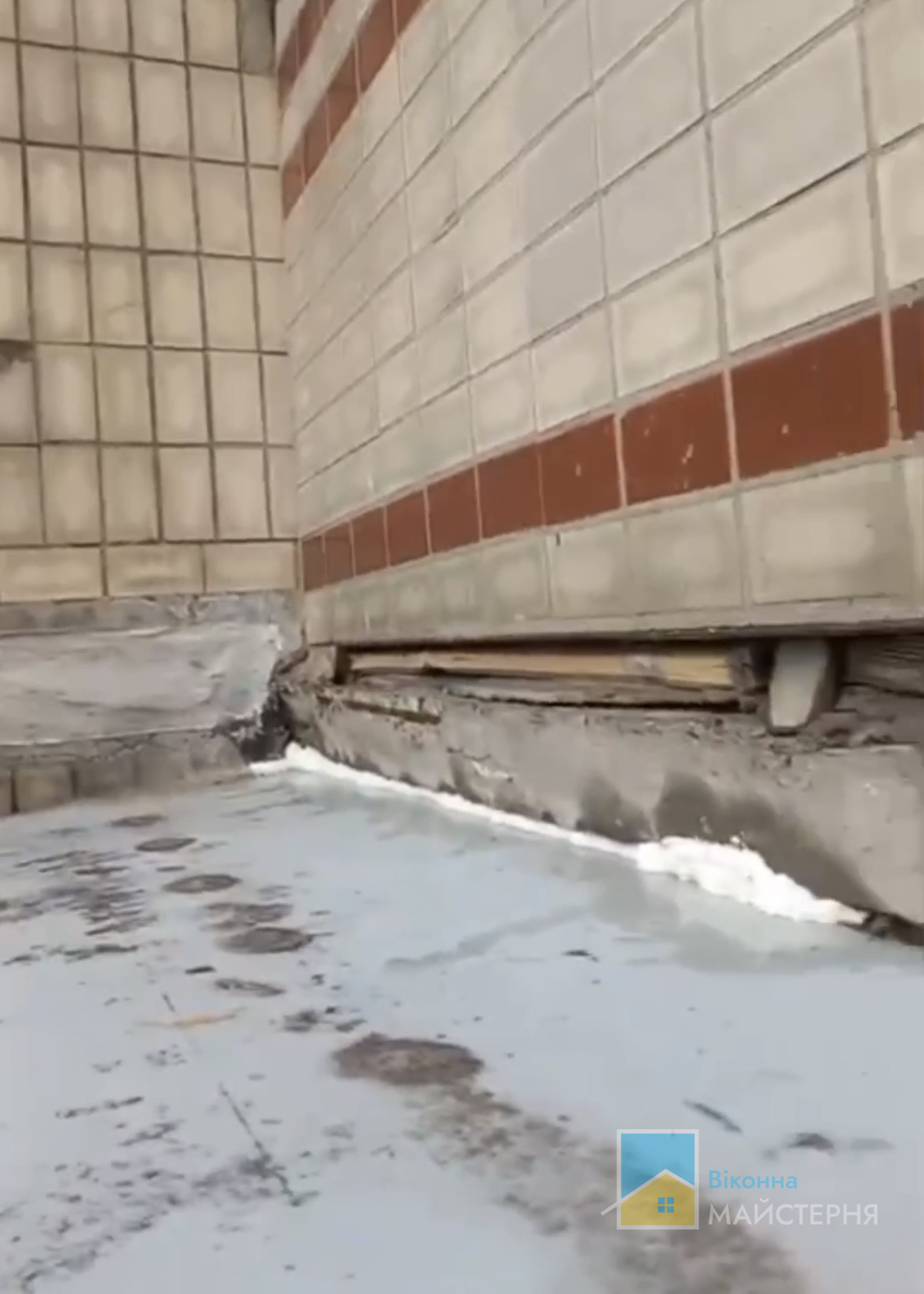 Герметизация карниза