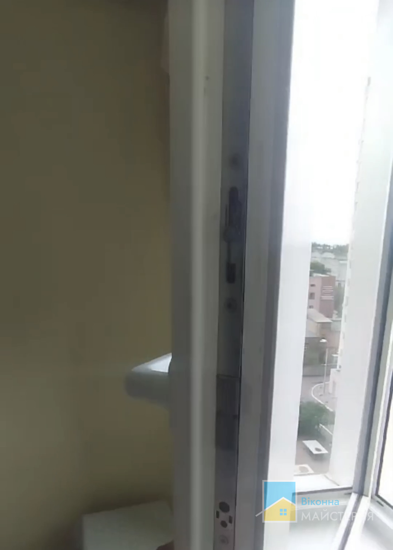 Після ремонту