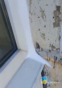 Герметизація вікон