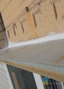 Герметизація піддашку