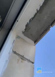 Герметизація вікон