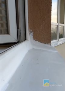 Герметизація відливу