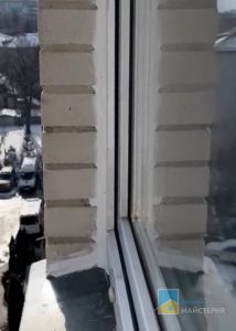 Герметизація вікон