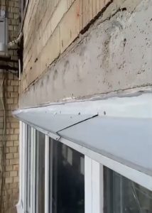 Герметизація вікон