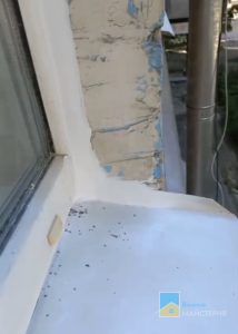 Герметизація вікон