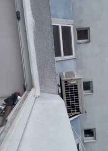 Герметизація швів