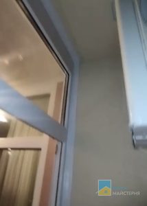 Герметизація балкона