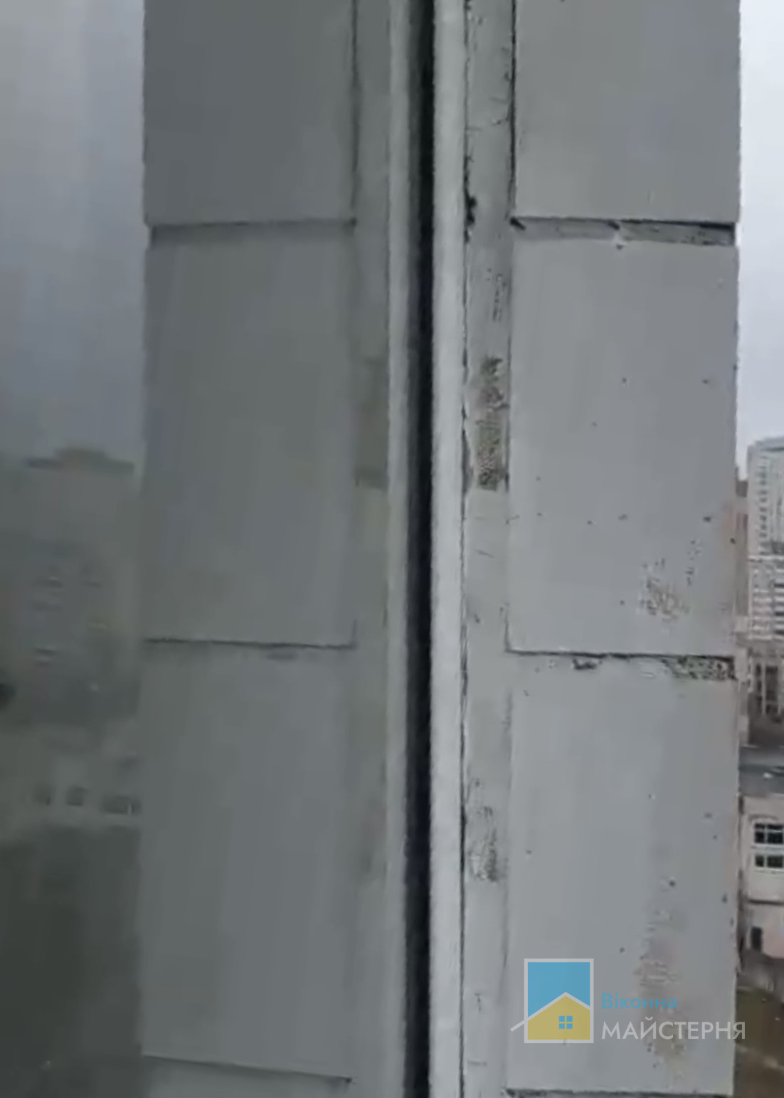 Герметизация окон