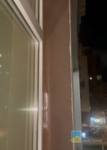 Герметизація вікон