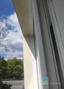 Герметизація вікон