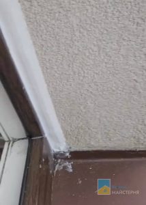 Герметизація вікон