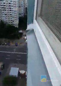 Герметизація відливу