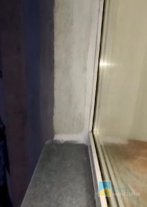 Герметизація вікон