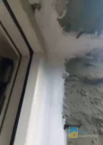Герметизація вікон