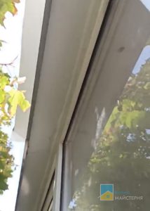 Герметизація вікон та піддашку
