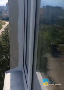 Герметизація вікон