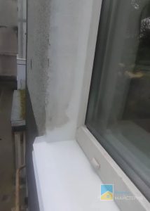 Герметизація вікон