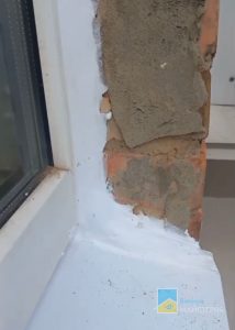 Герметизація вікон