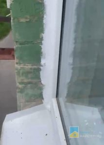 Герметизація вікон