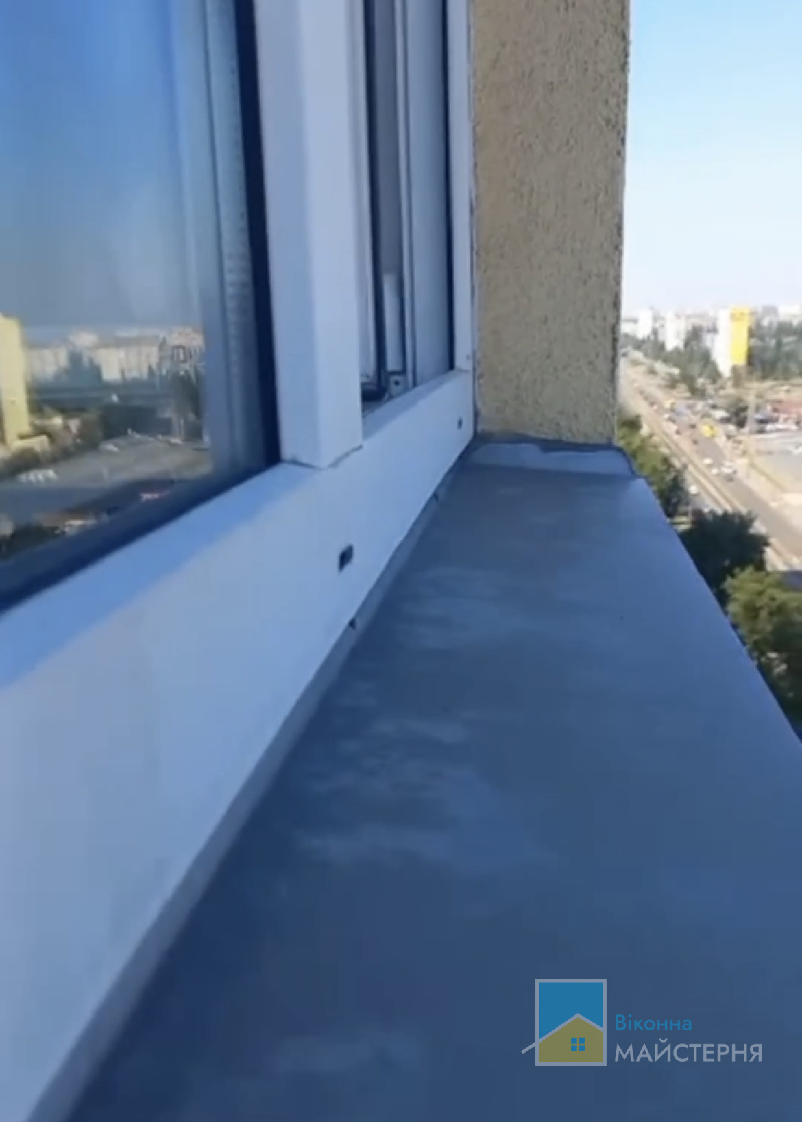 Ремонт вікон