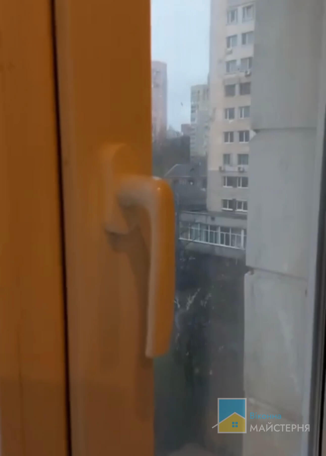 Після ремонту
